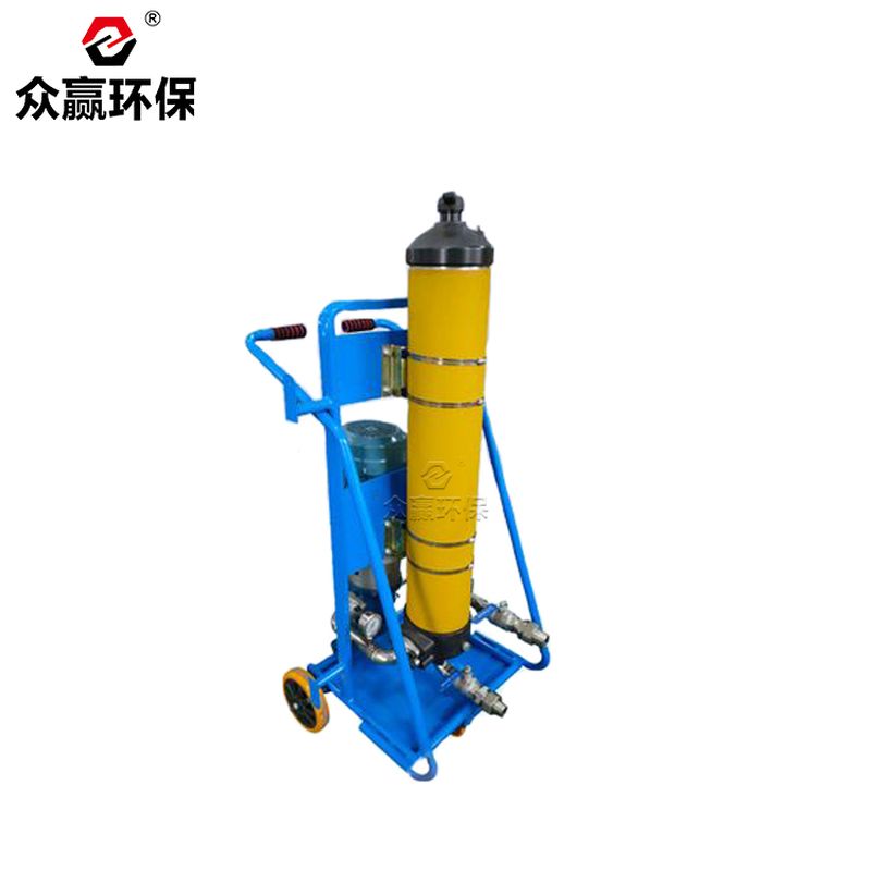 眾贏環(huán)保PFC8300-100-YV濾油機(jī)PFC系列濾油車(chē)高粘度濾油小車(chē)