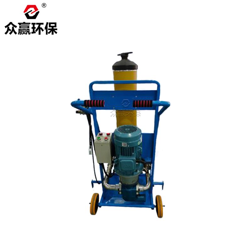 眾贏環(huán)保PFC8300-100-YV濾油機(jī)PFC系列濾油車(chē)高粘度濾油小車(chē)