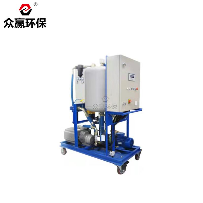 眾贏(yíng)環(huán)保HNP022R移動(dòng)式油液凈化機(jī)真空凈油機(jī)